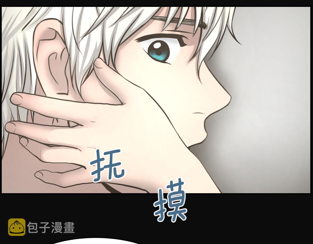 第17话 怦然心动83