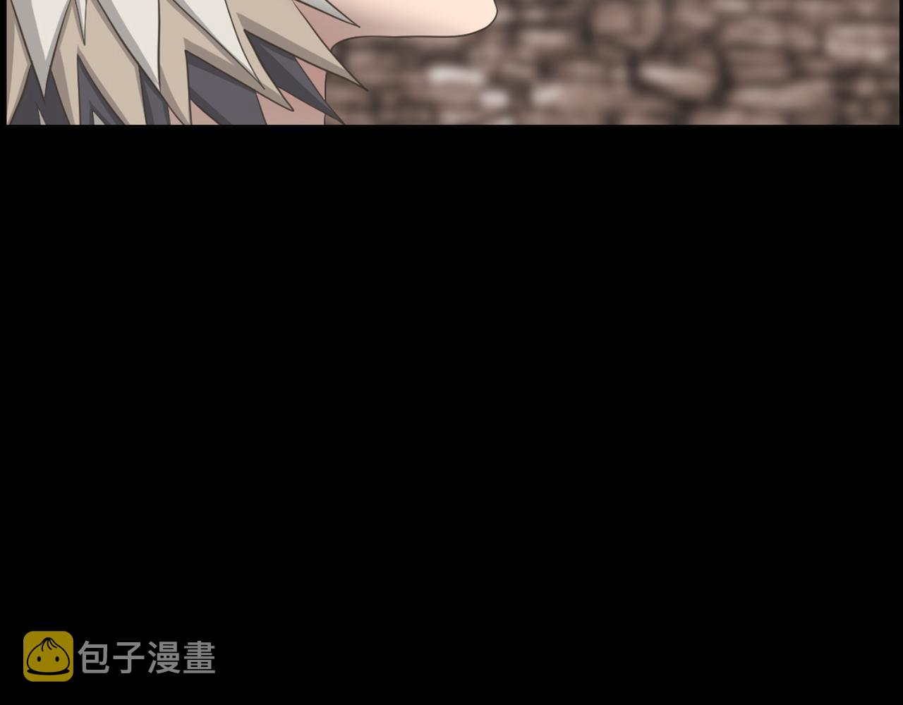 第43话 月亮的诅咒67