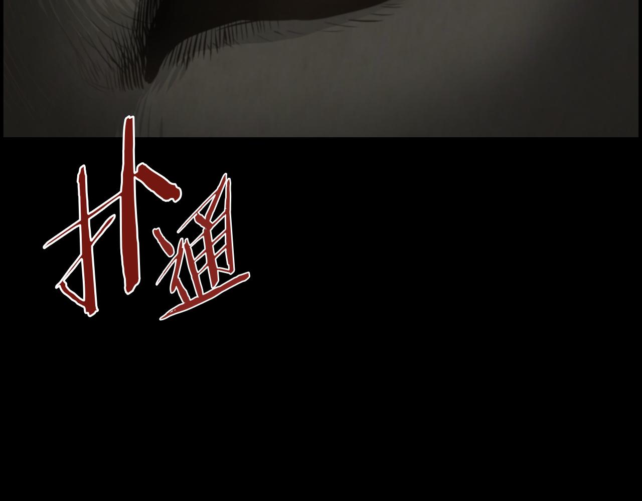 第39话 她的思念4