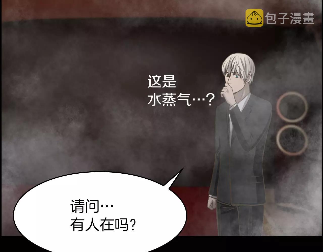 第7话 我的玩具5