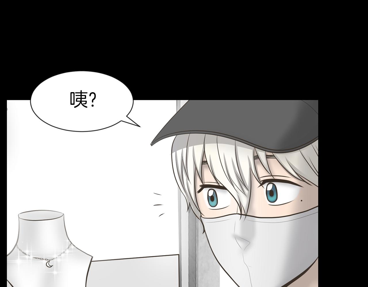 第30话 惩罚他们119