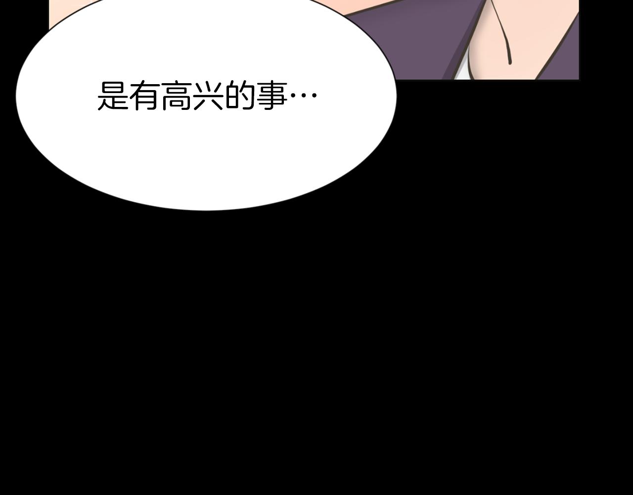 第30话 惩罚他们47