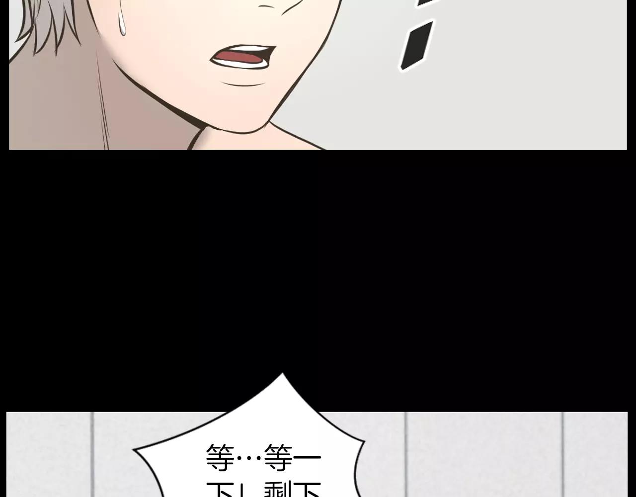 第4话 拍摄现场100