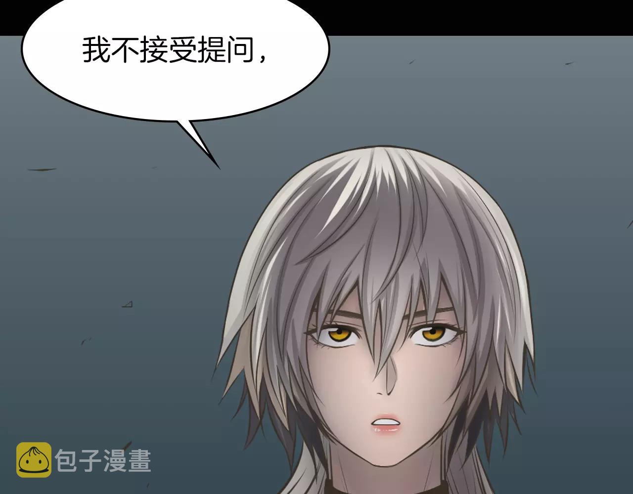 第7话 我的玩具127