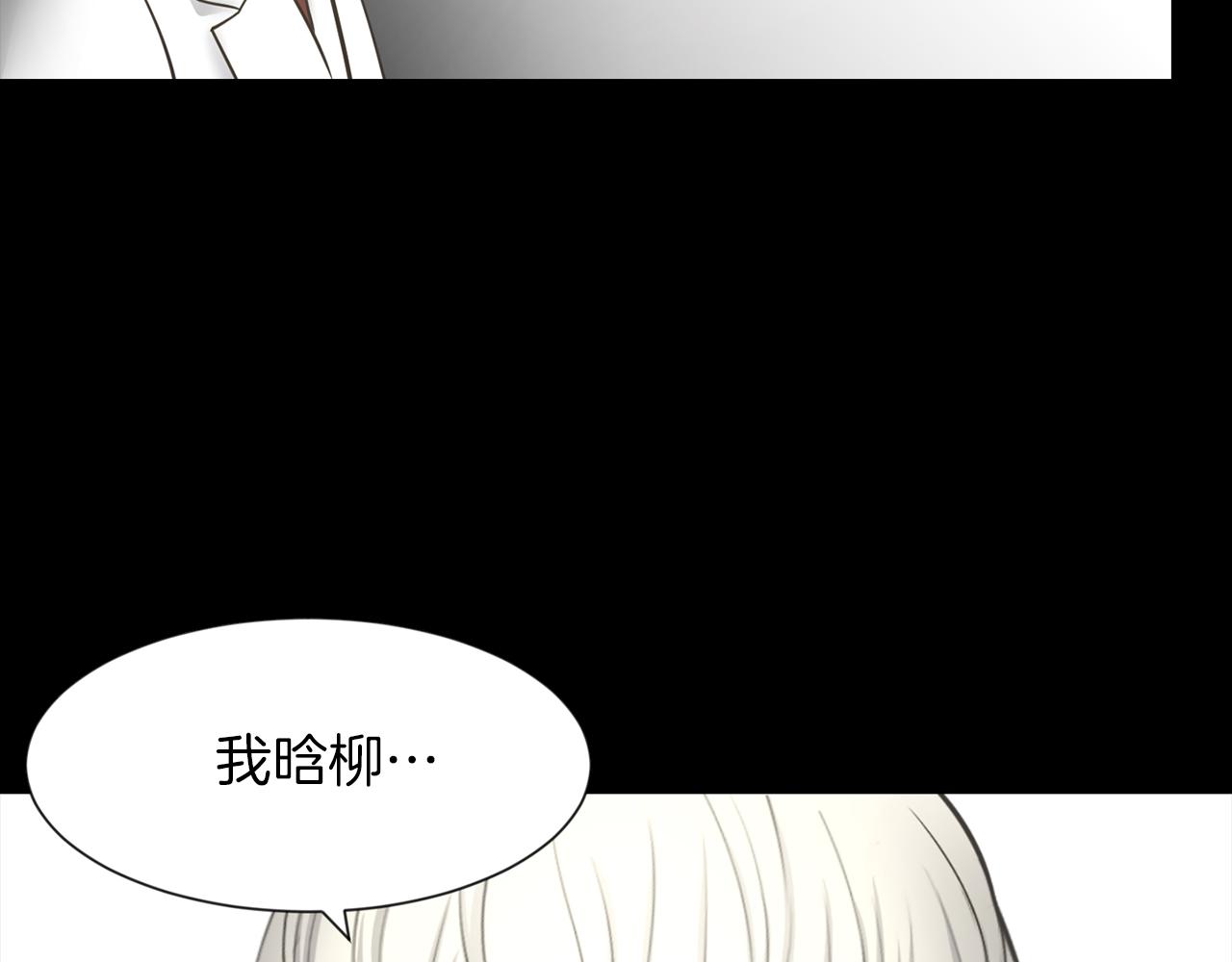 第24话 咱们回家39