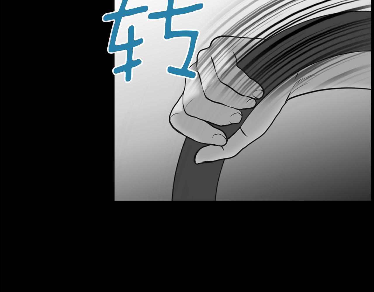 第46话 狼人英雄169