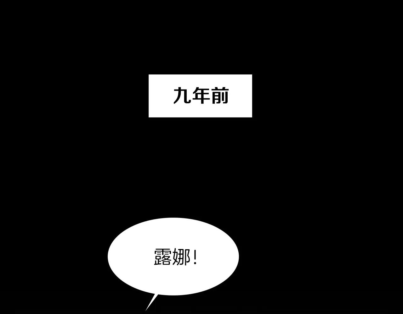 第6话 生日邀请22
