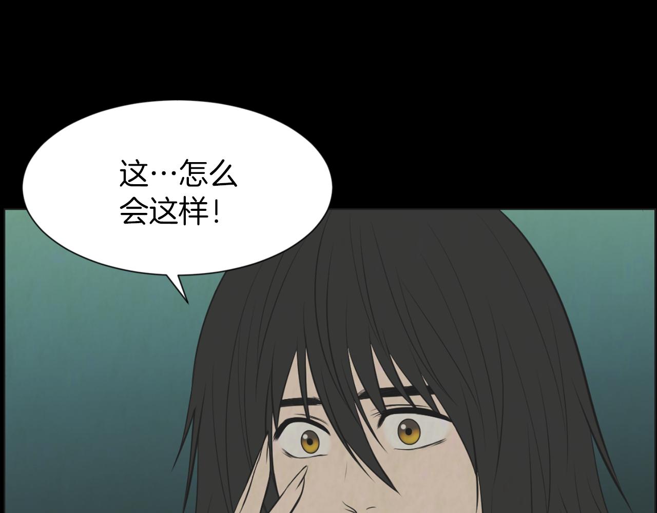 第39话 她的思念54
