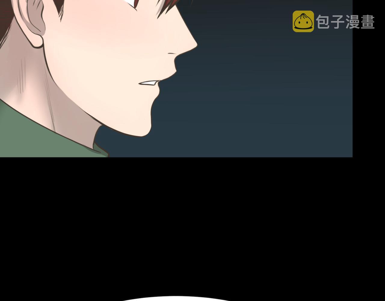 第45话 感觉不一样141