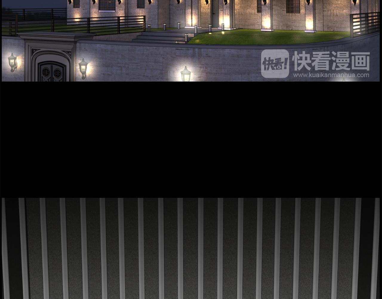 第49话 露娜的危机129