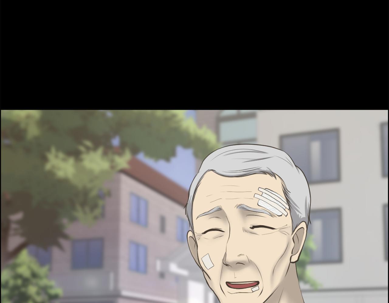第46话 狼人英雄97