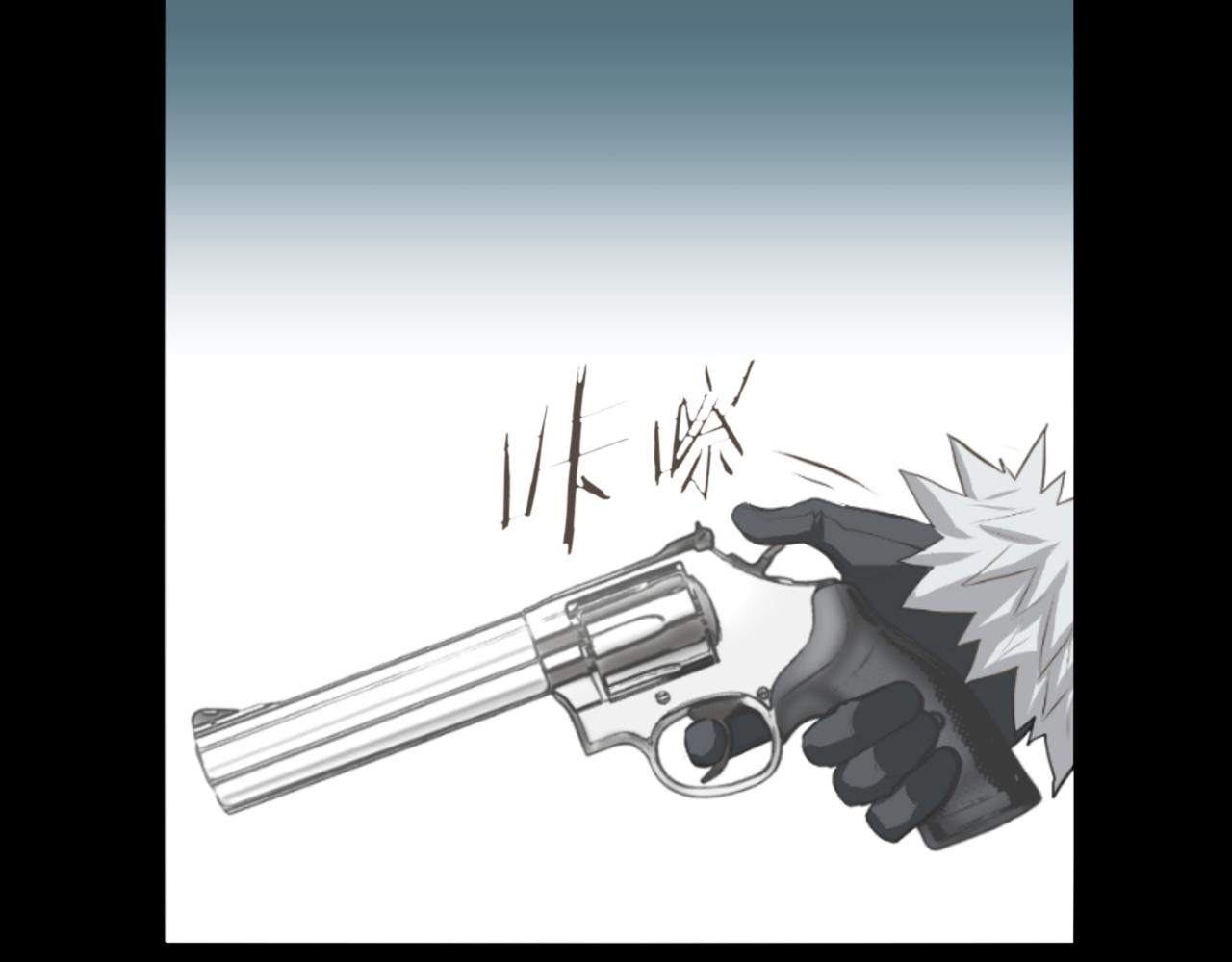 第41话 知道了秘诀88