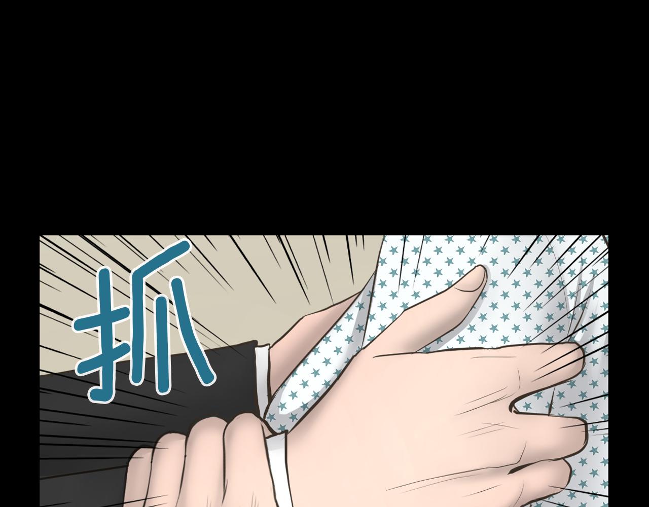 第15话 睡美人王子55