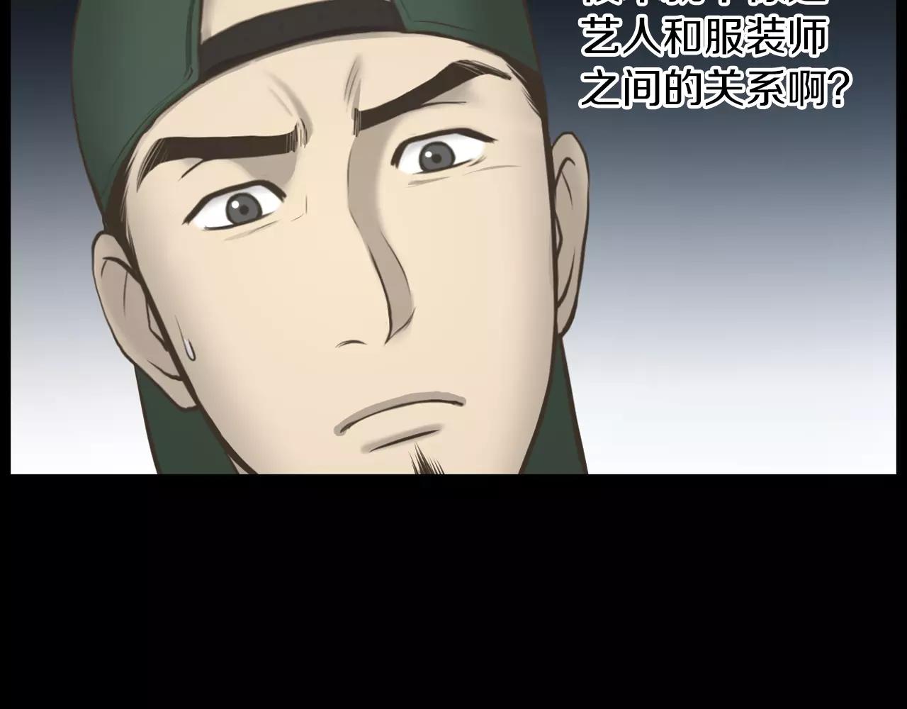 第4话 拍摄现场135