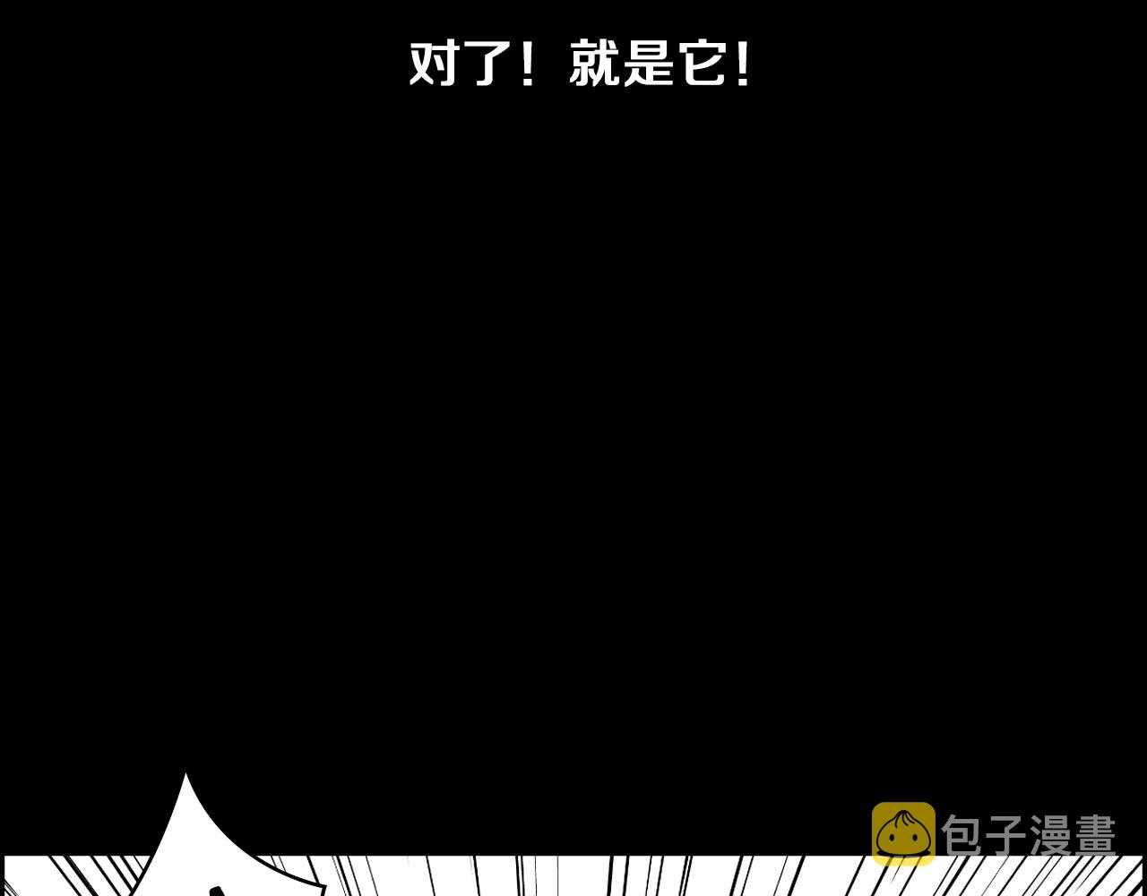 第13话 狼羣的帮助112