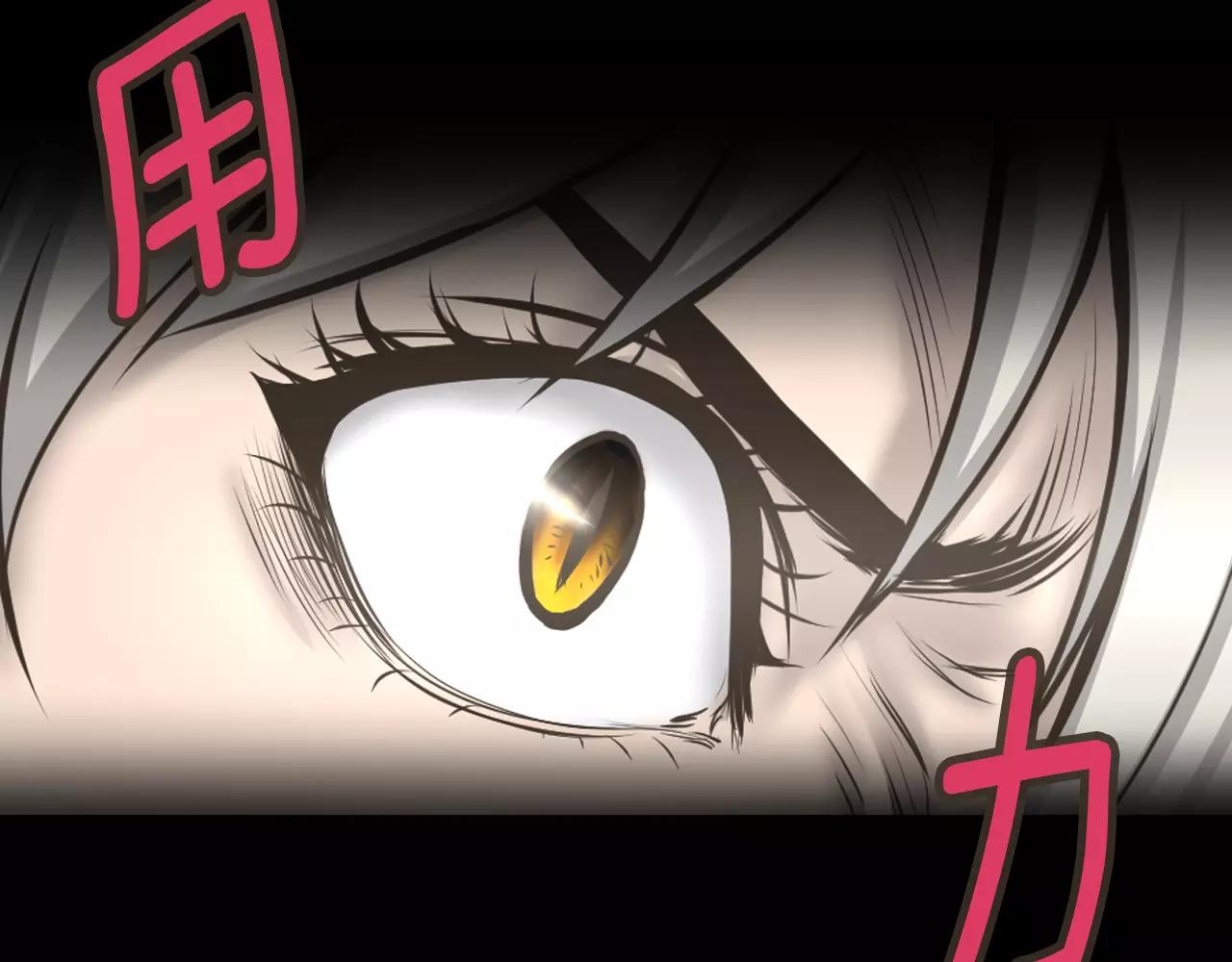 第5话 突发意外44