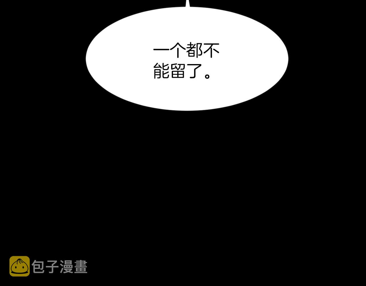第36话 了不起的粉丝148