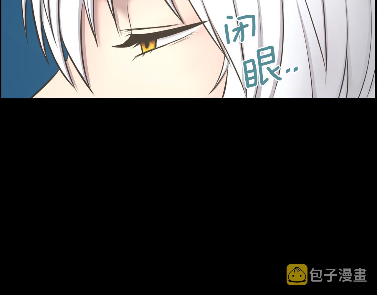 第42话 在祝福中觉醒134