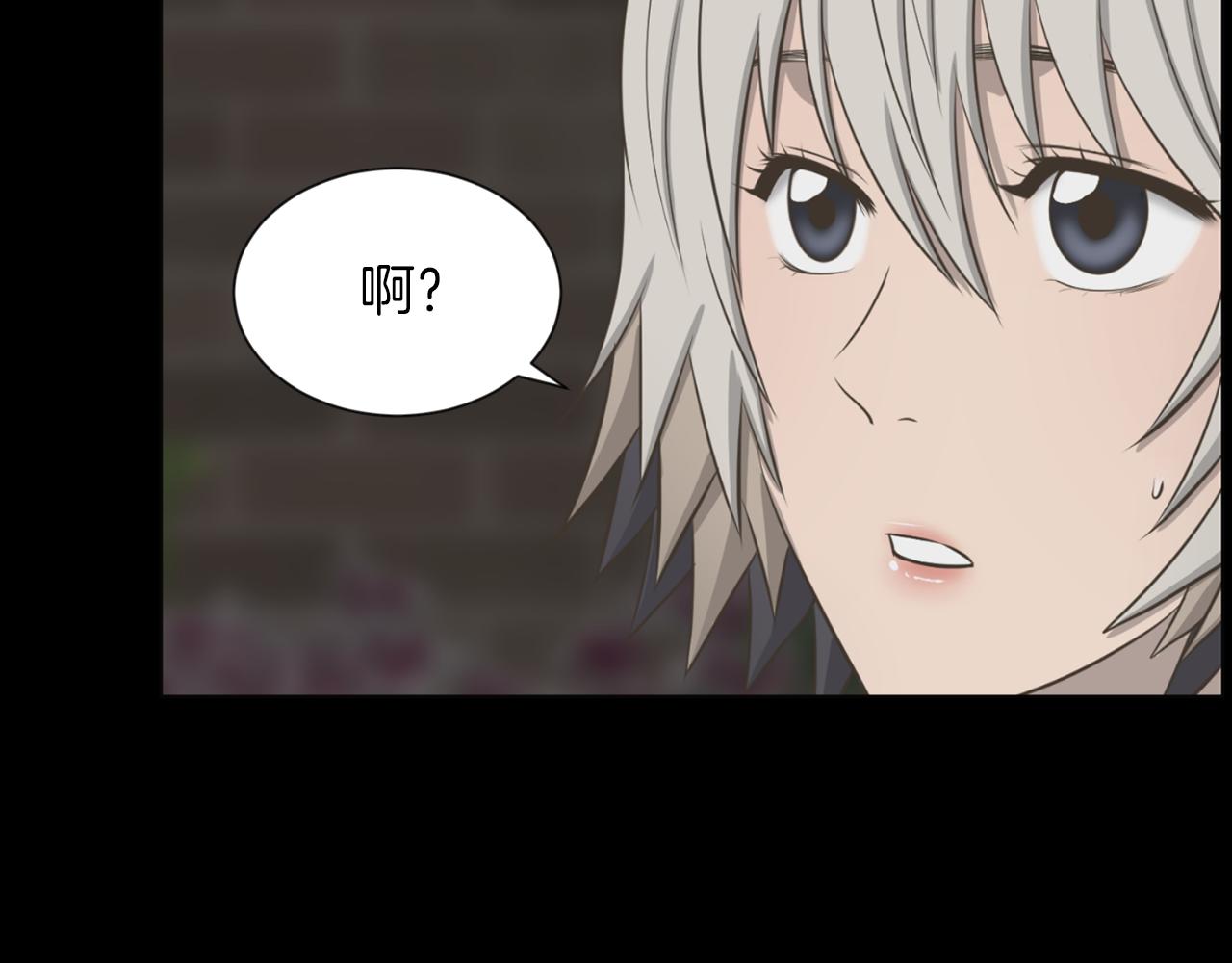 第44话 重回公司96