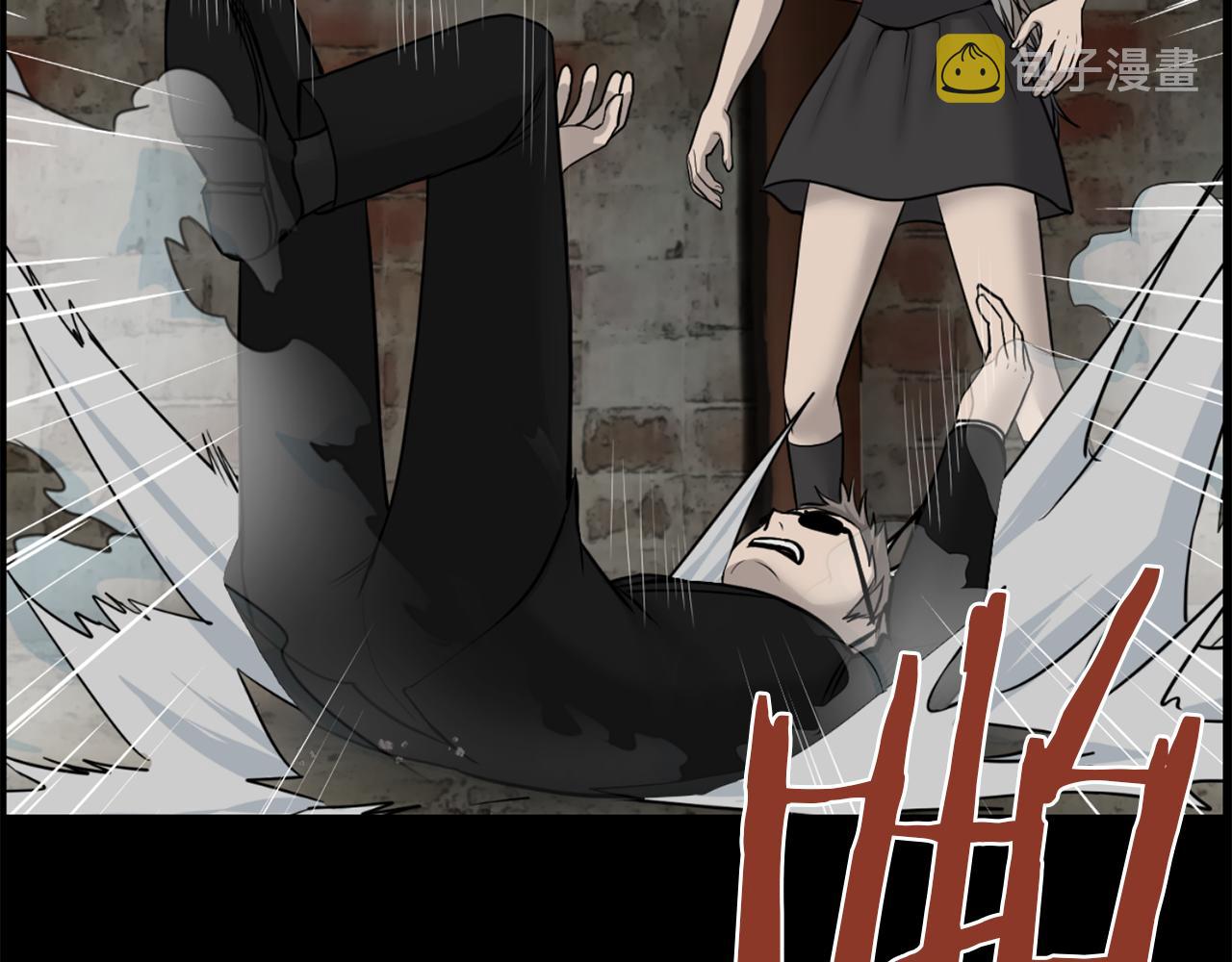 第49话 露娜的危机77