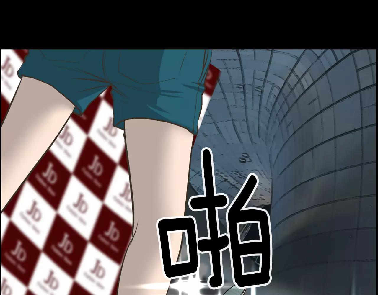 第5话 突发意外55