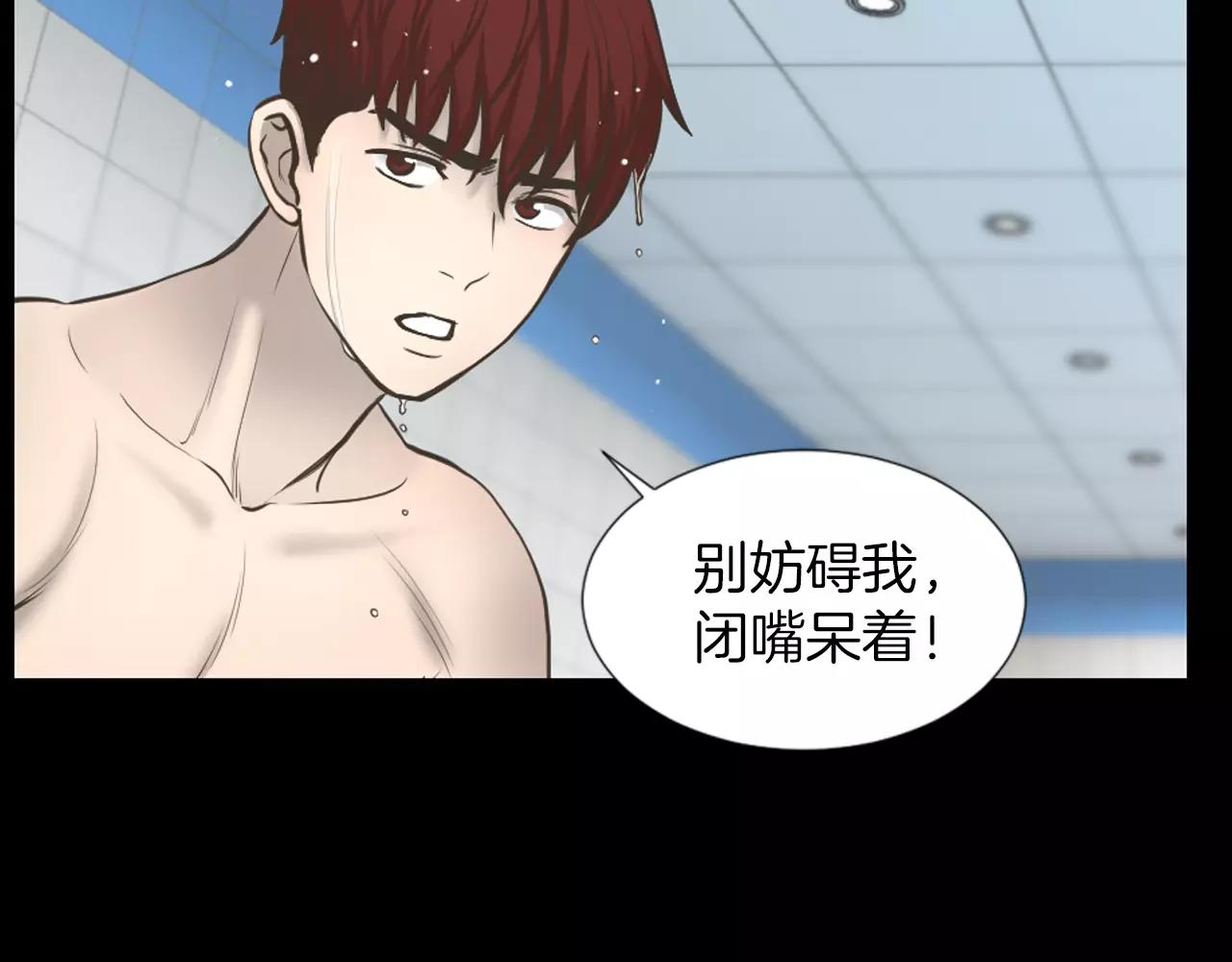 第4话 拍摄现场109