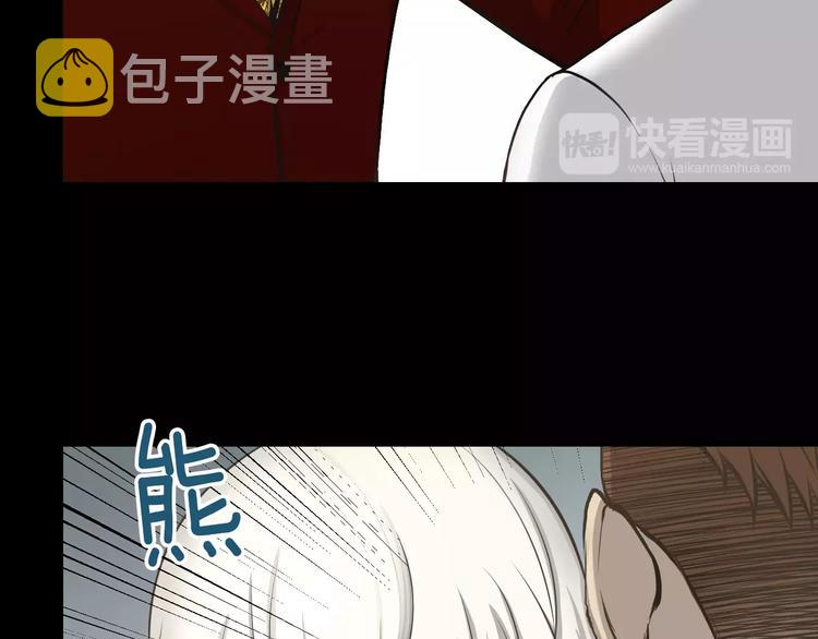 第1话 露娜变身55