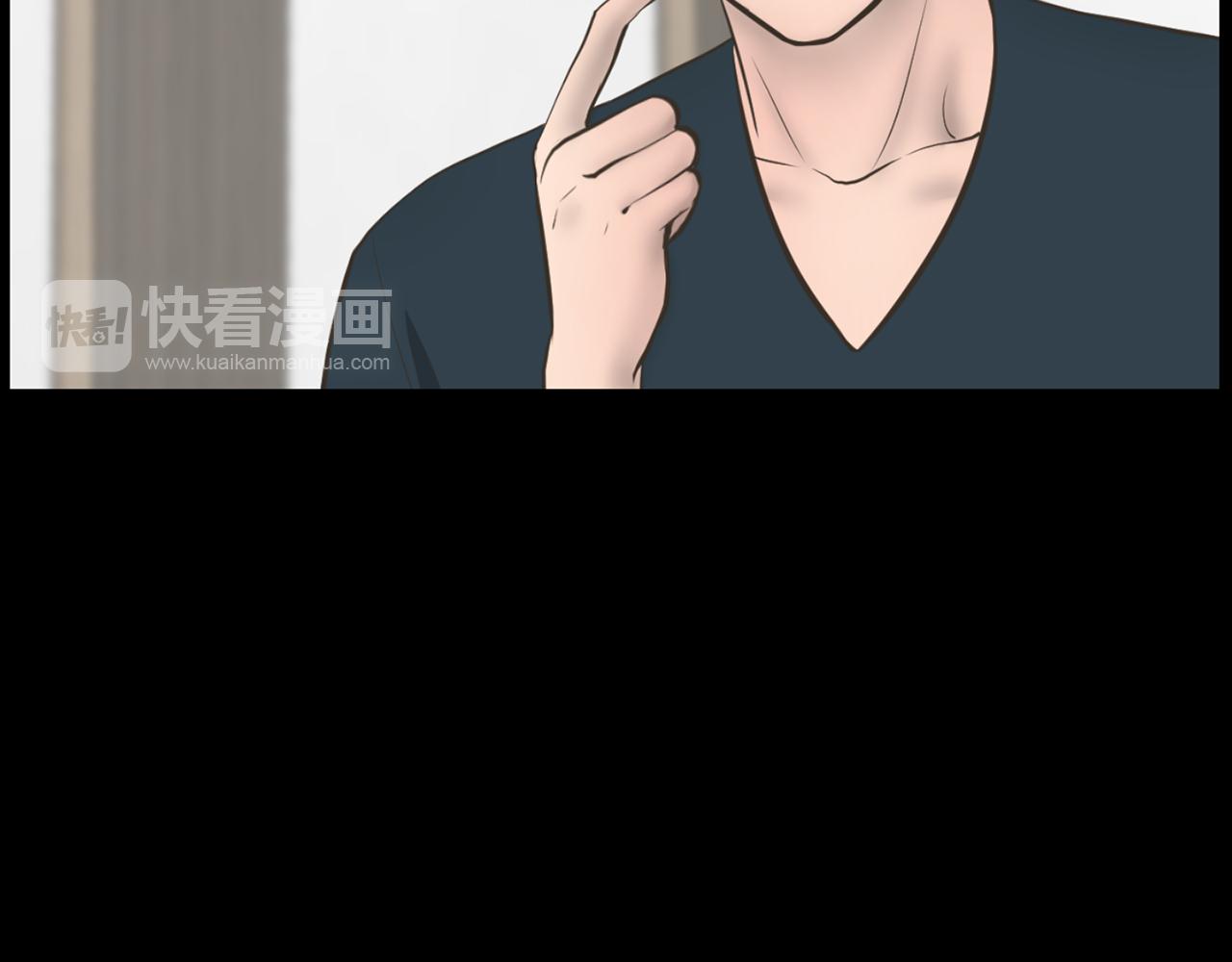 第34话 狼人恶魔136