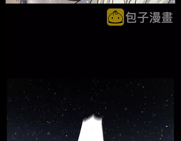 第1话 露娜变身21