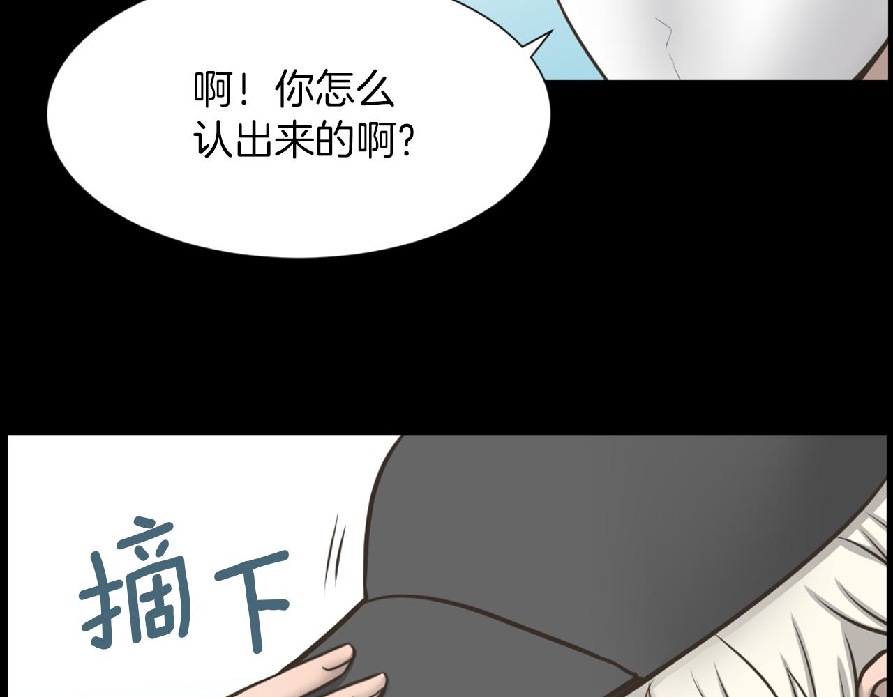 第30话 惩罚他们129