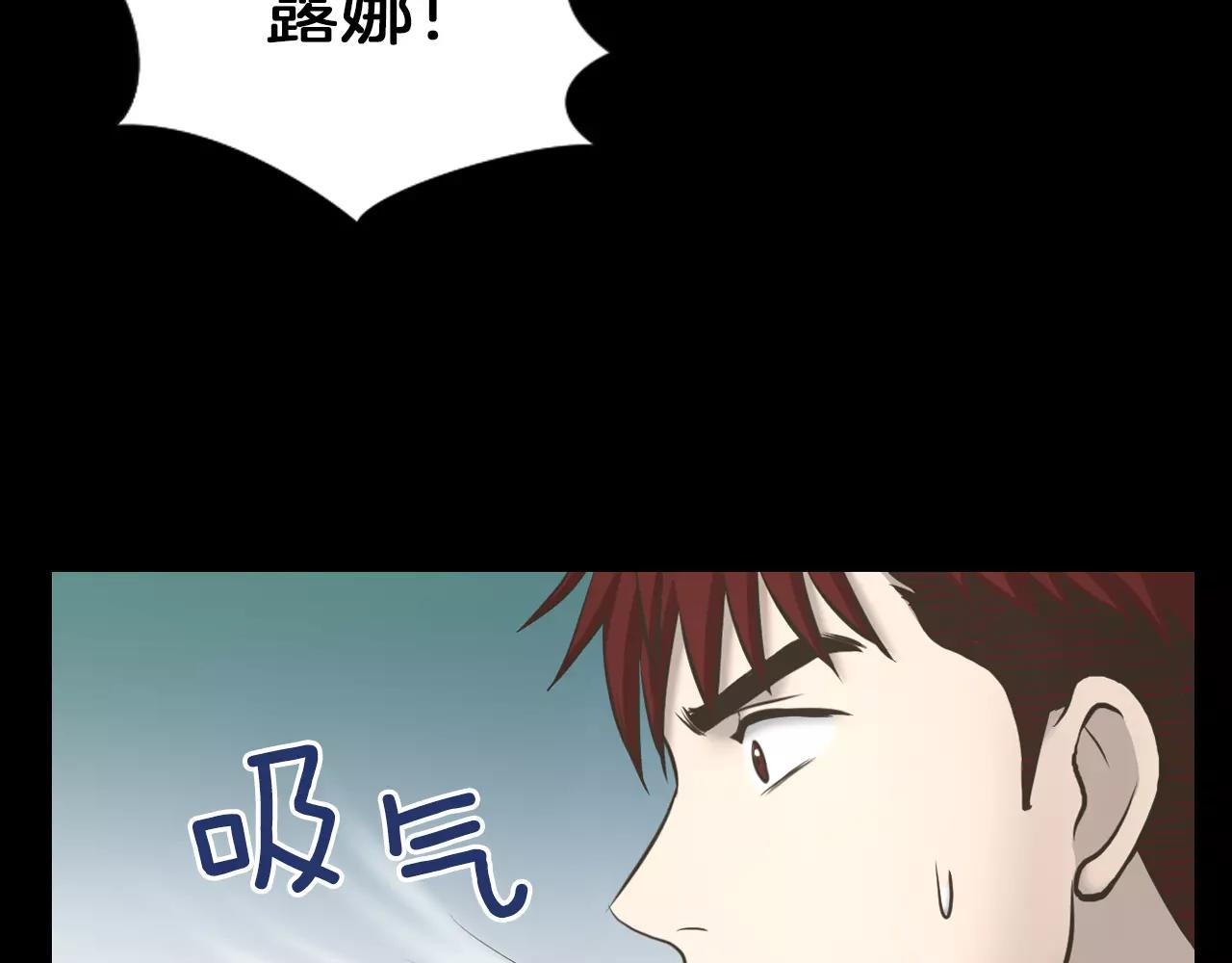 第4话 拍摄现场85