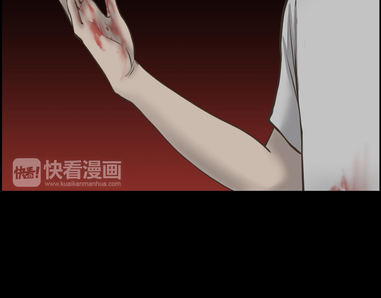 第31话 成爲嫌疑人15