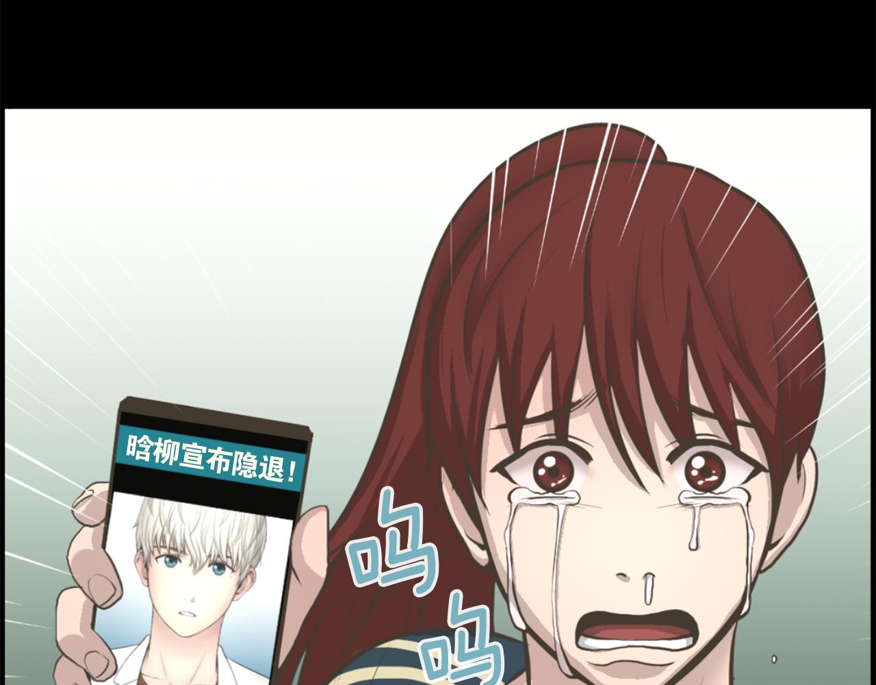 第24话 咱们回家51