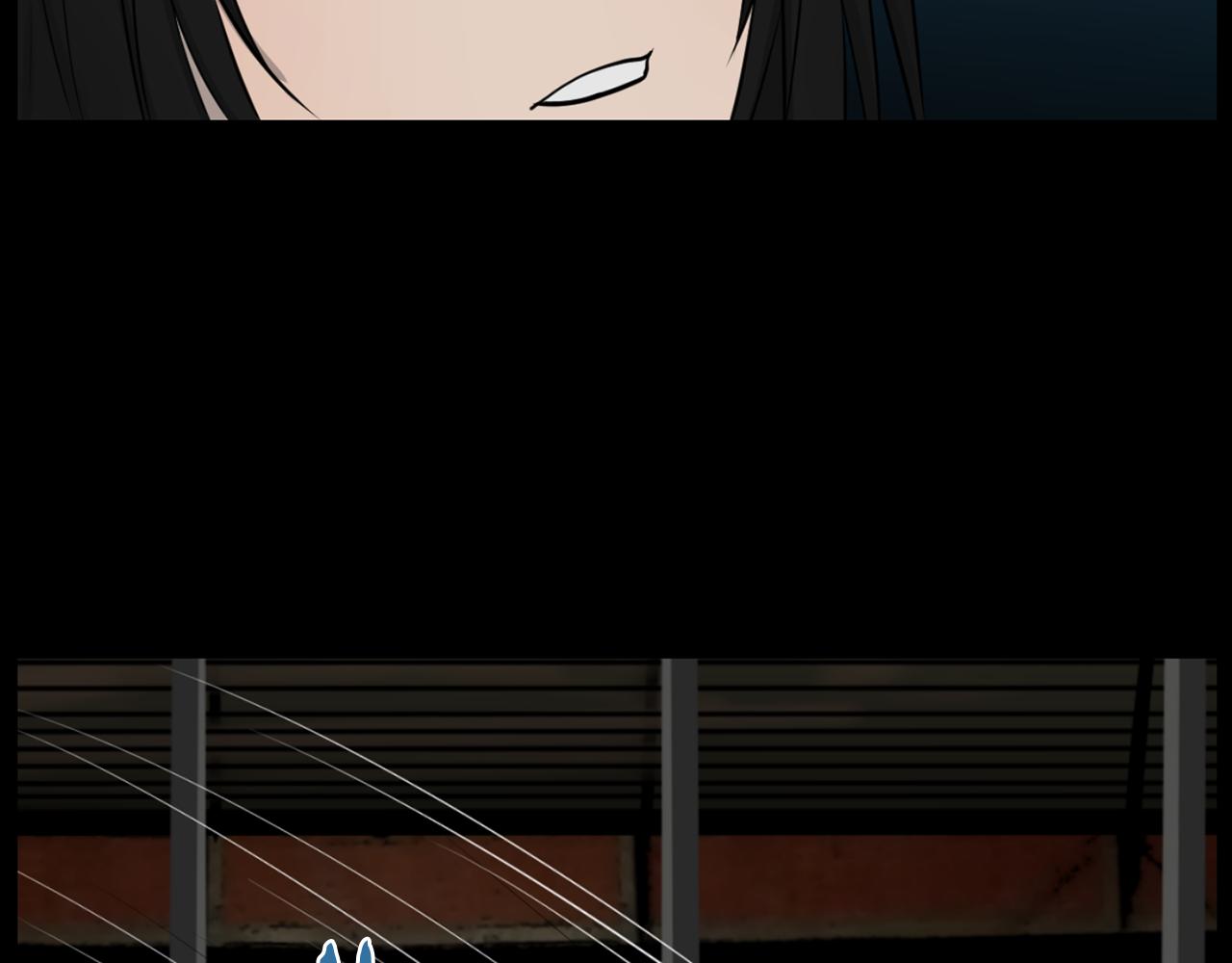 第40话 咱们安全了132