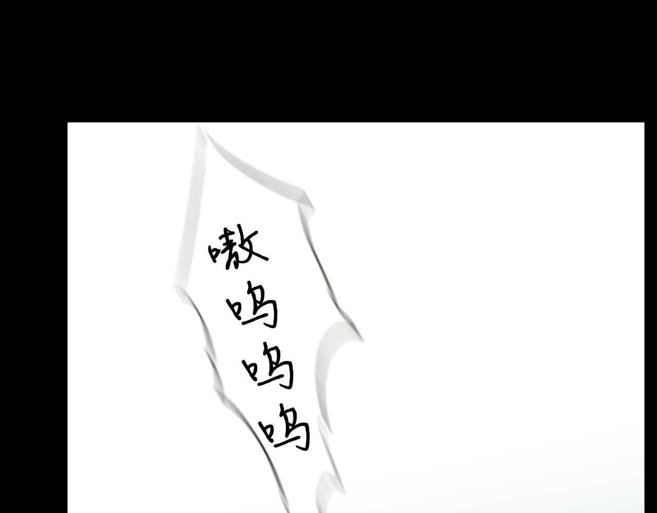 第13话 狼羣的帮助55