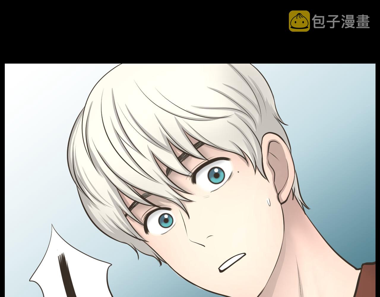 第21话 找到露娜121