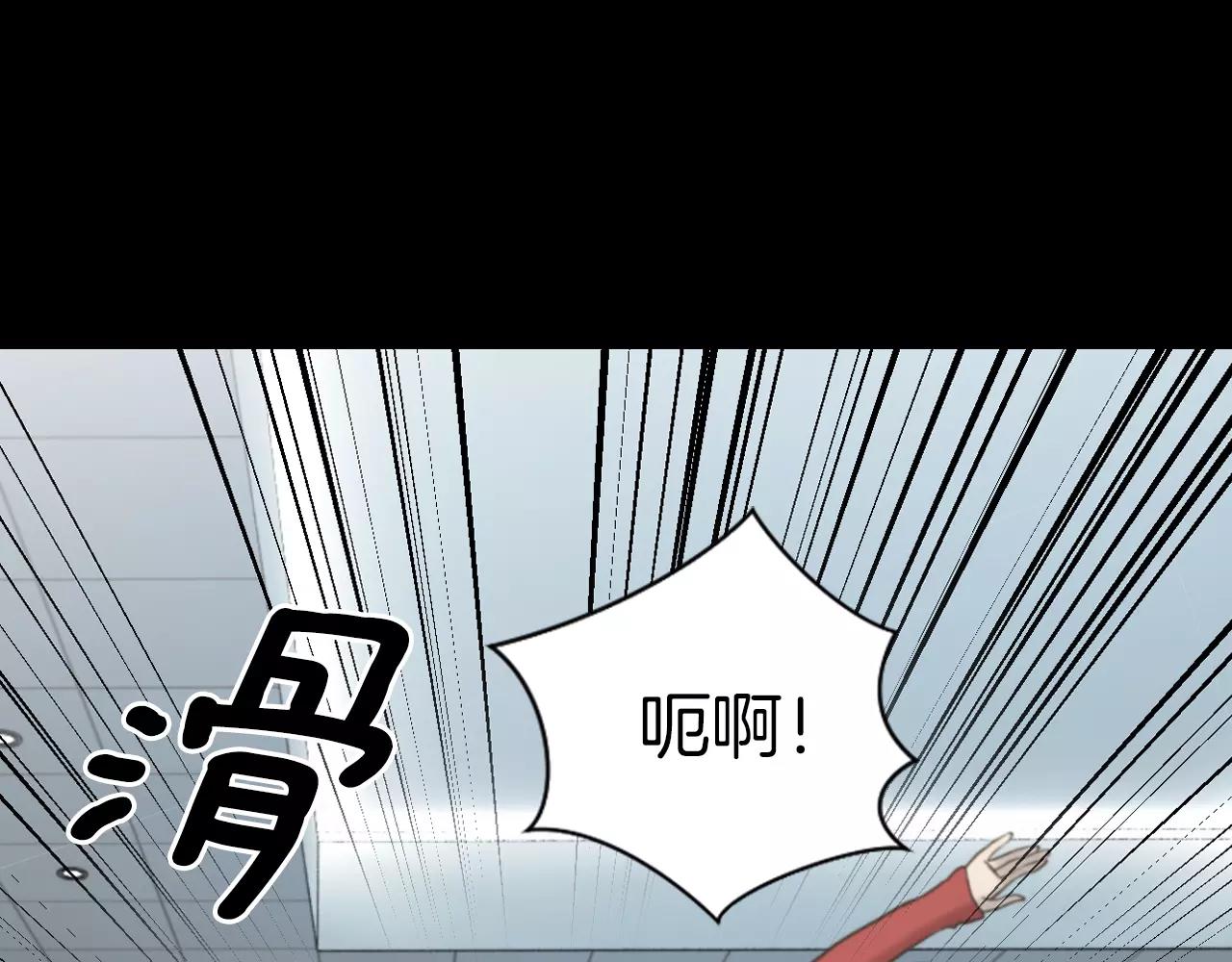 第4话 拍摄现场73