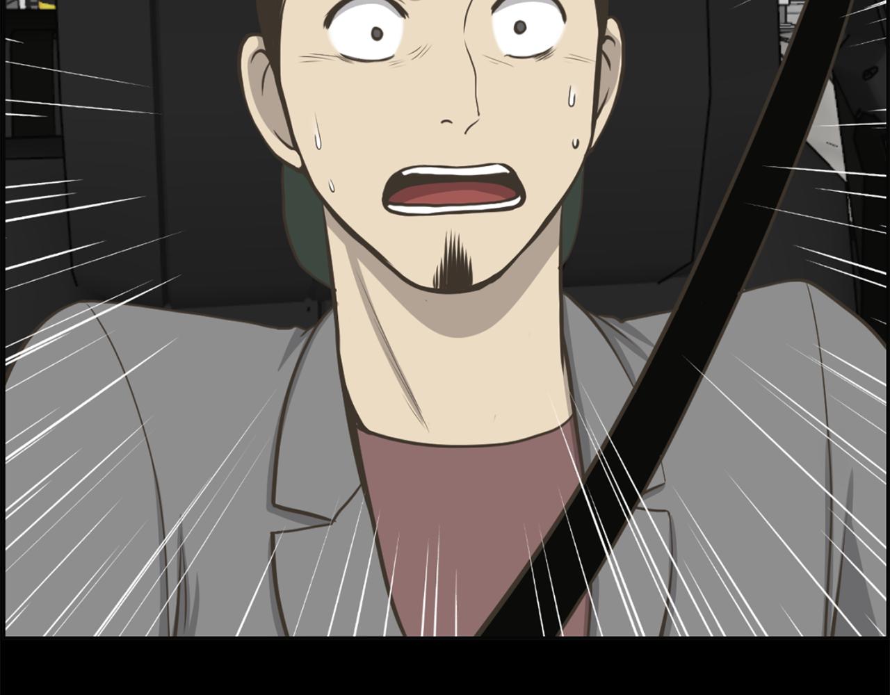 第47话 因我而死5