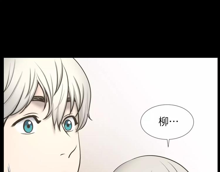 第3话 竞争对手76