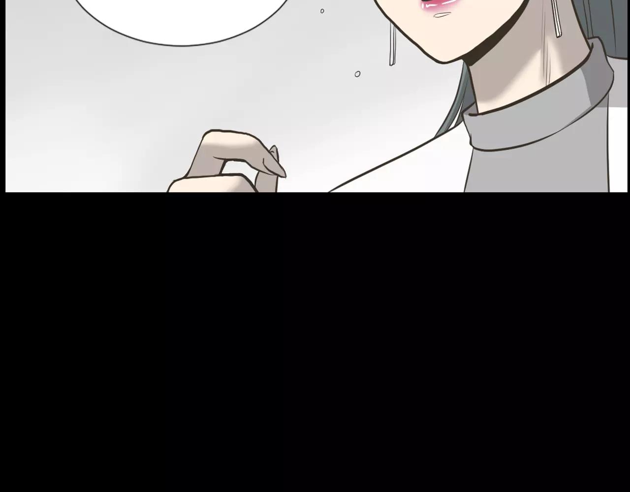 第5话 突发意外105