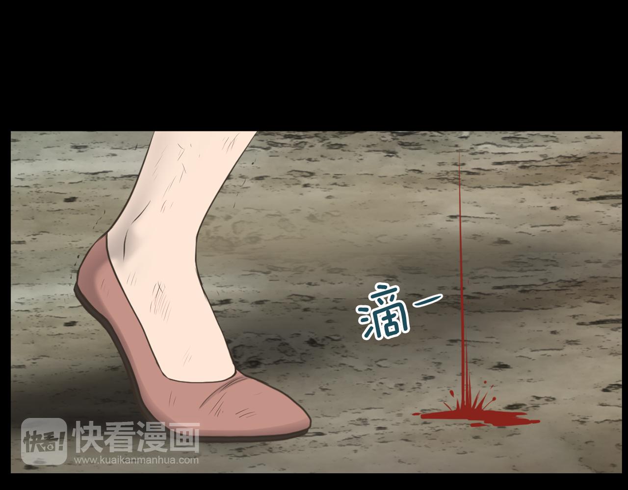 第33话 就本事就抓我131