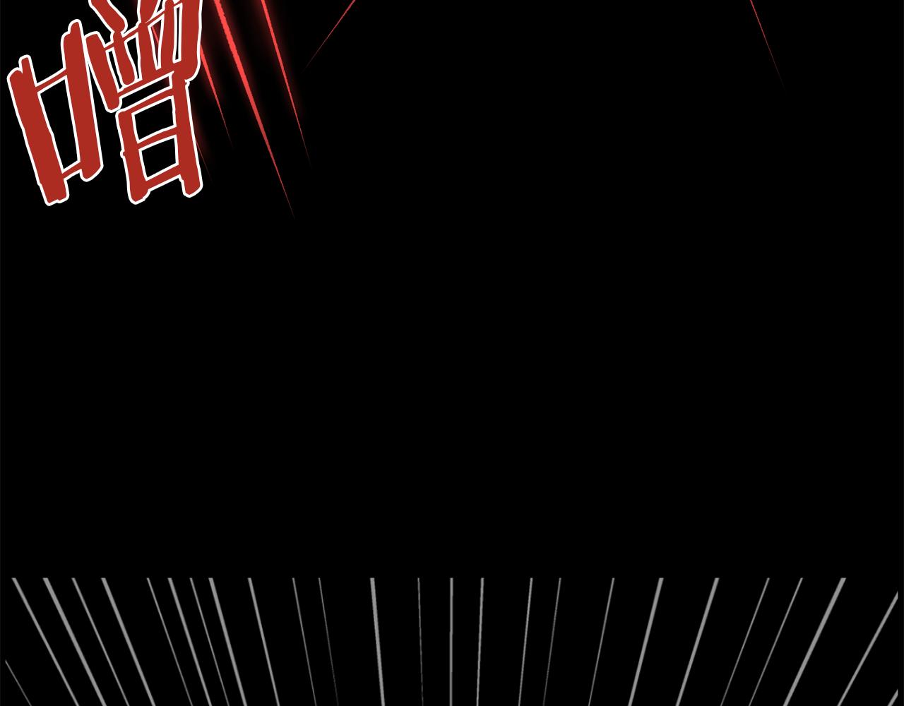 第49话 露娜的危机90