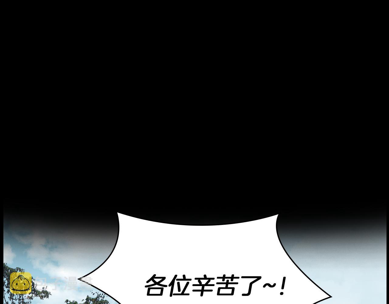 第21话 找到露娜111