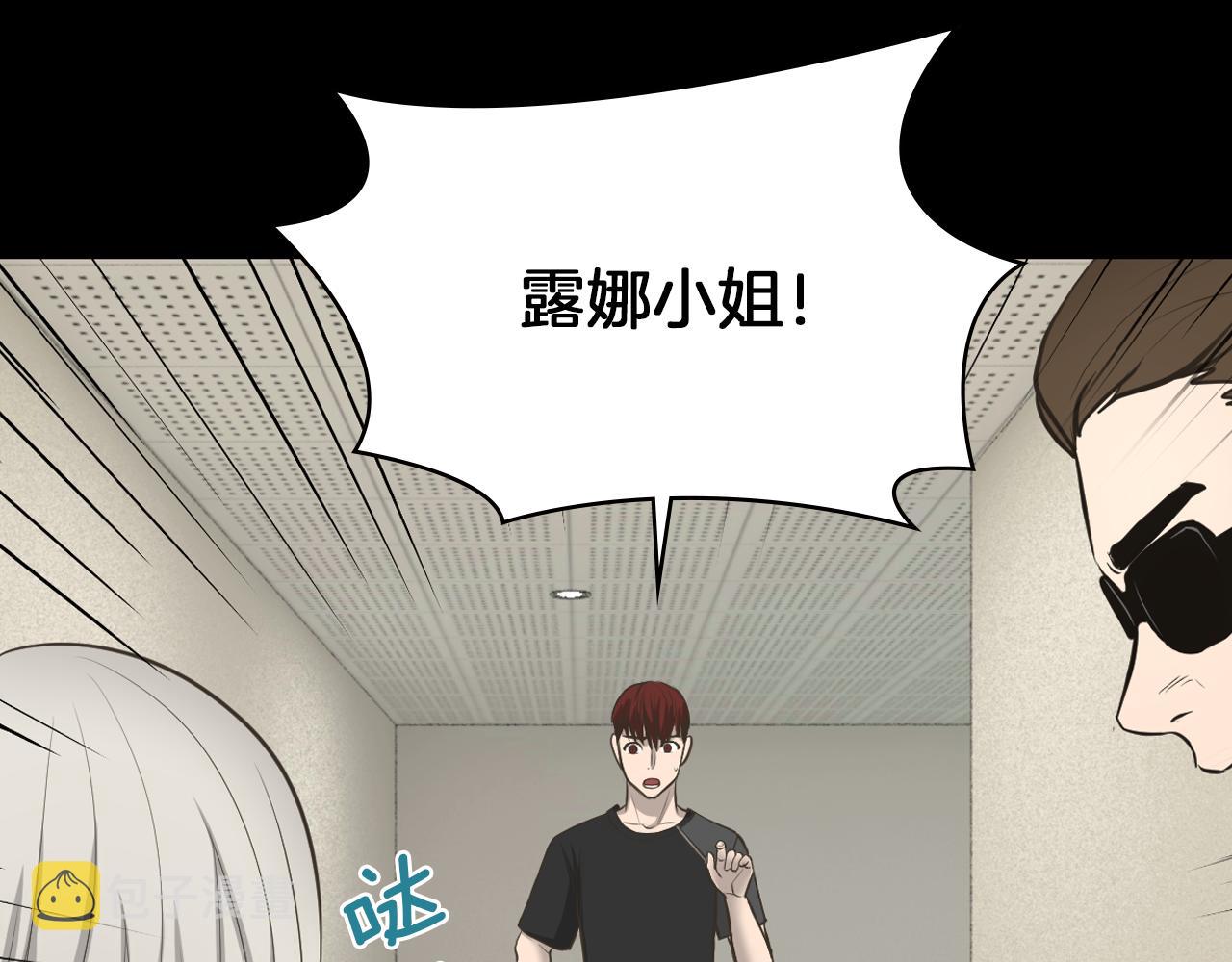 第15话 睡美人王子60
