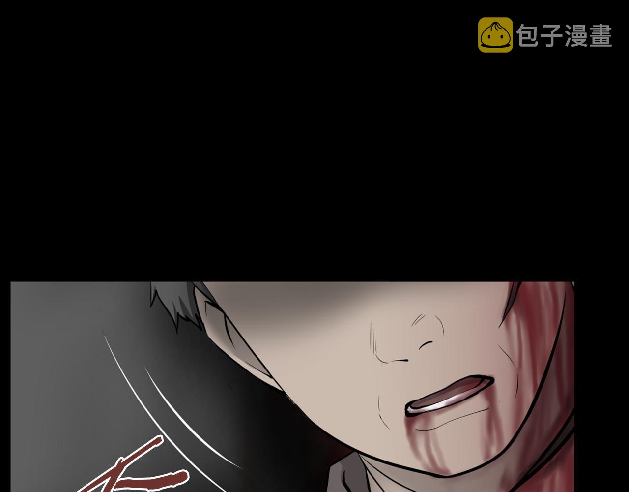 第31话 成爲嫌疑人25