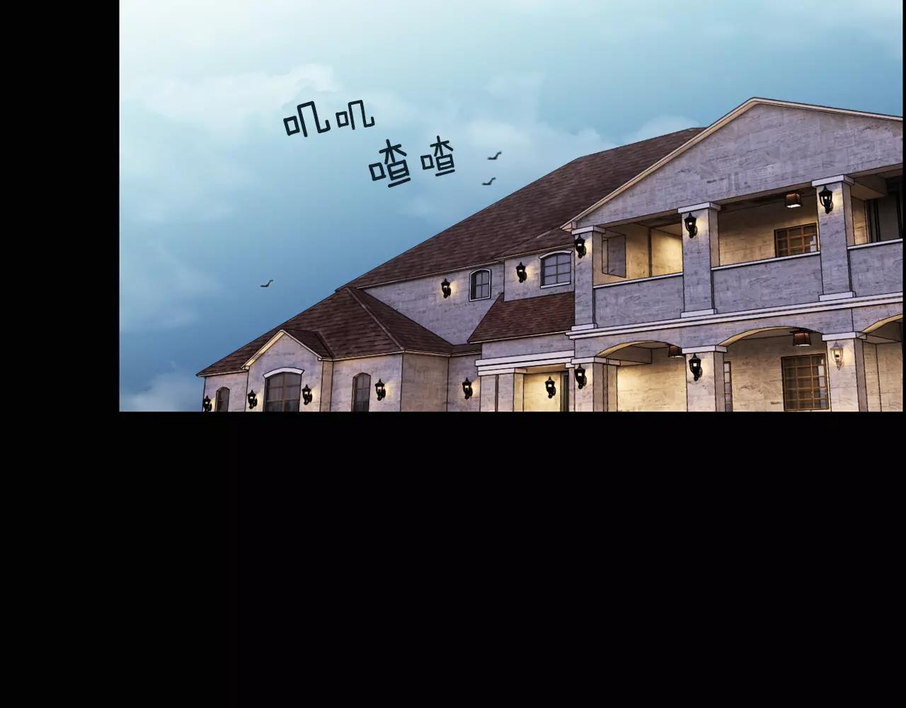 第8话 拒绝续约52
