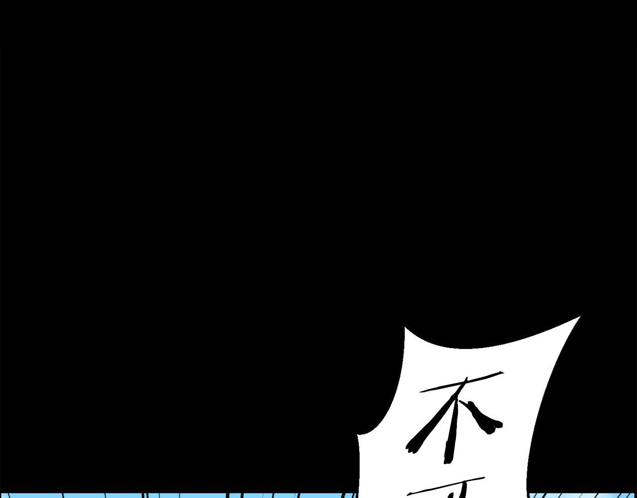 第24话 咱们回家43