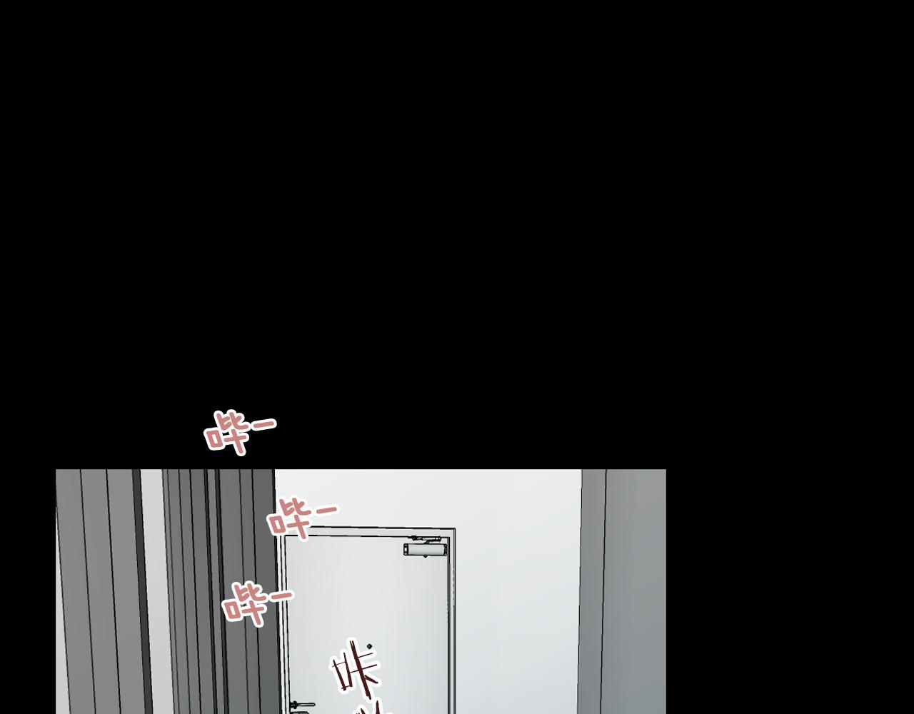 第21话 找到露娜17