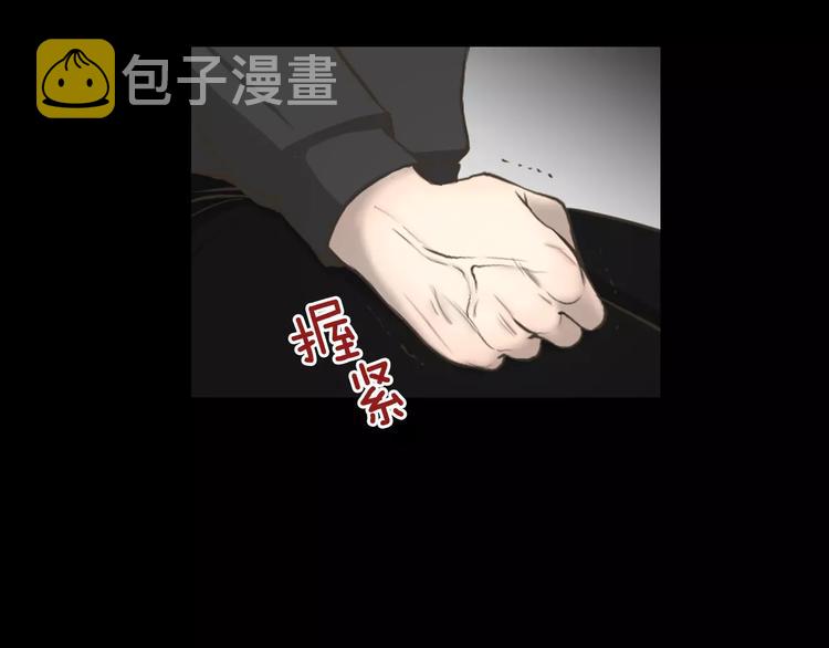 第3话 竞争对手60