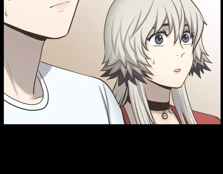 第3话 竞争对手77